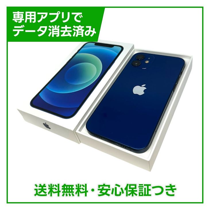 iPhone��12��128GB���֥롼��SIM�ե꡼���ɥ�����