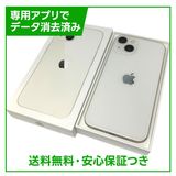 iPhone13256GB饤ȡSIMե꡼au