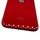 �ڥХåƥ꡼81%��iPhone��SE����3�����128GB���ץ������ȥ�å�