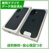 �ڥХåƥ꡼100%��iPhone��17��256GB���֥�å���SIM�ե꡼�����եȥХ���