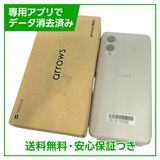 ̤ʡarrowsWe2FCG0264GBۥ磻ȡSIMե꡼եȥХ