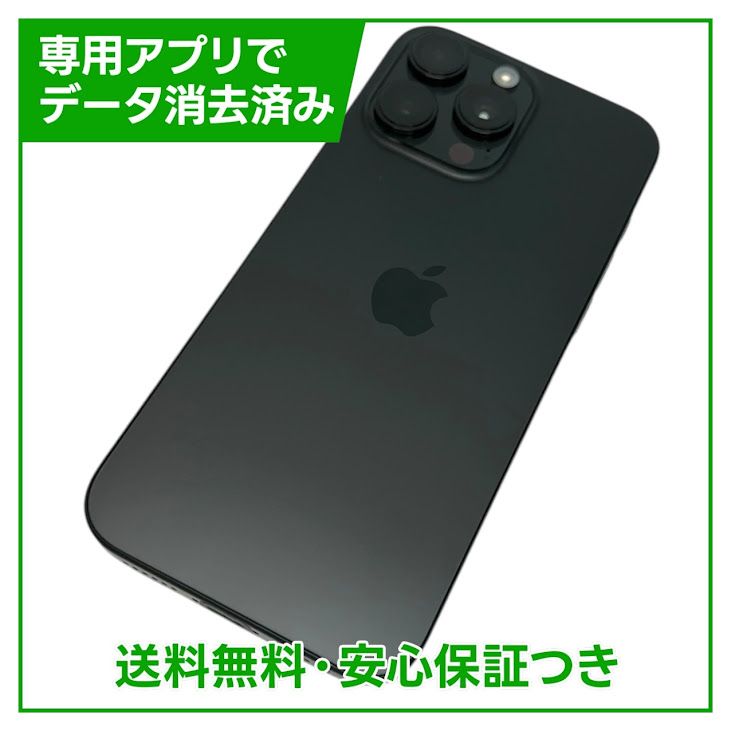 ڥХåƥ꡼100iPhone16ProMax1TB֥å˥ࡡSIMե꡼