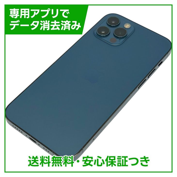 iPhone��12Pro��256GB���ѥ��ե��å��֥롼��SIM�ե꡼���ɥ�����