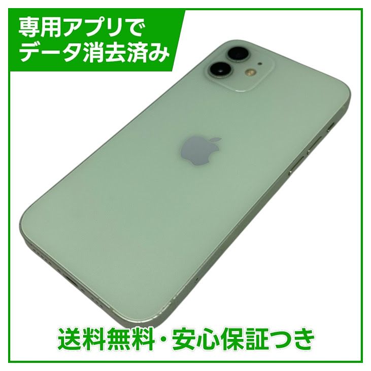 iPhone��12��256GB�����꡼��SIM�ե꡼���ɥ�����