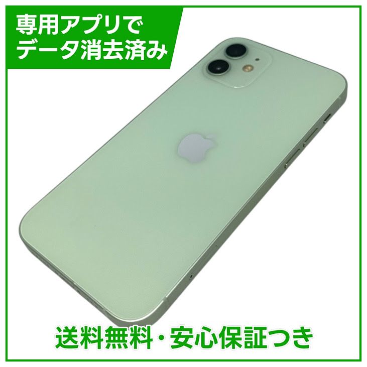 iPhone��12��128GB�����꡼��SIM�ե꡼��Y��Х�����