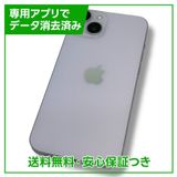 ڥХåƥ꡼86%iPhone14128GBѡץ롡SIMե꡼