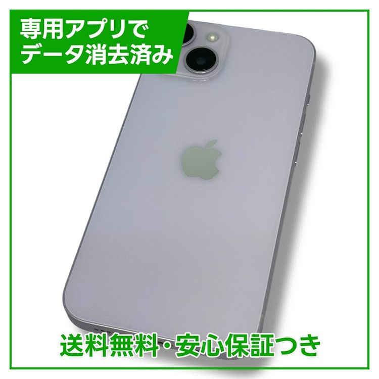 ڥХåƥ꡼86%iPhone14128GBѡץ롡SIMե꡼