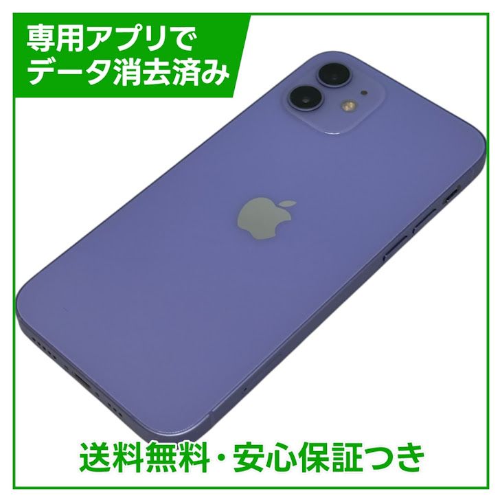 iPhone��12��128GB���ѡ��ץ롡SIM�ե꡼��au��