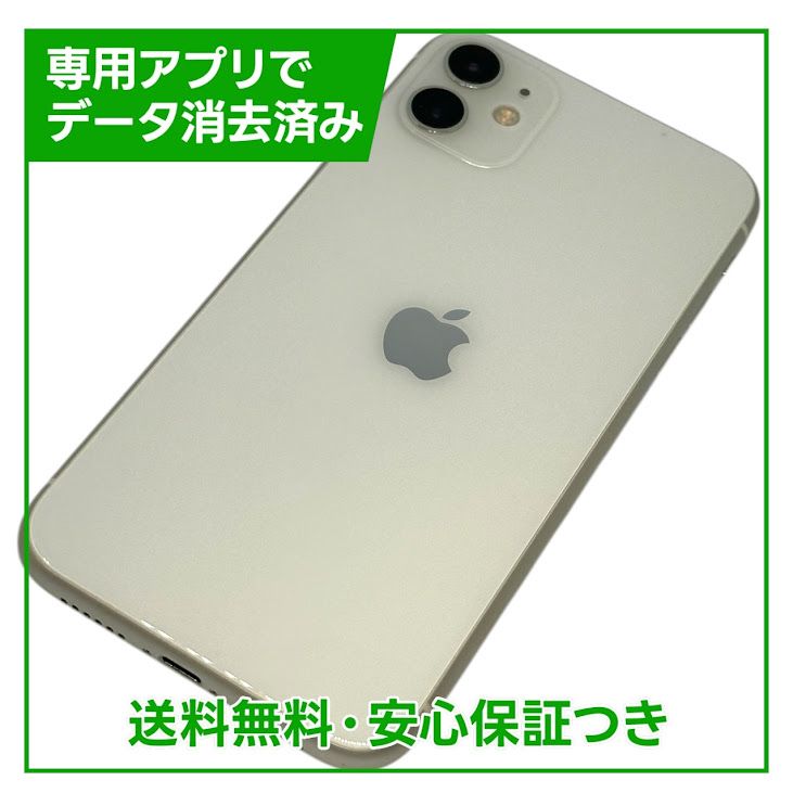 iPhone1164GBۥ磻ȡSIMե꡼եȥХ