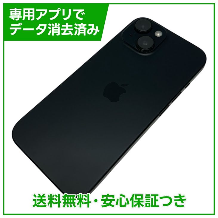 �ڥХåƥ꡼87%��iPhone��15��128GB���֥�å���SIM�ե꡼��au��