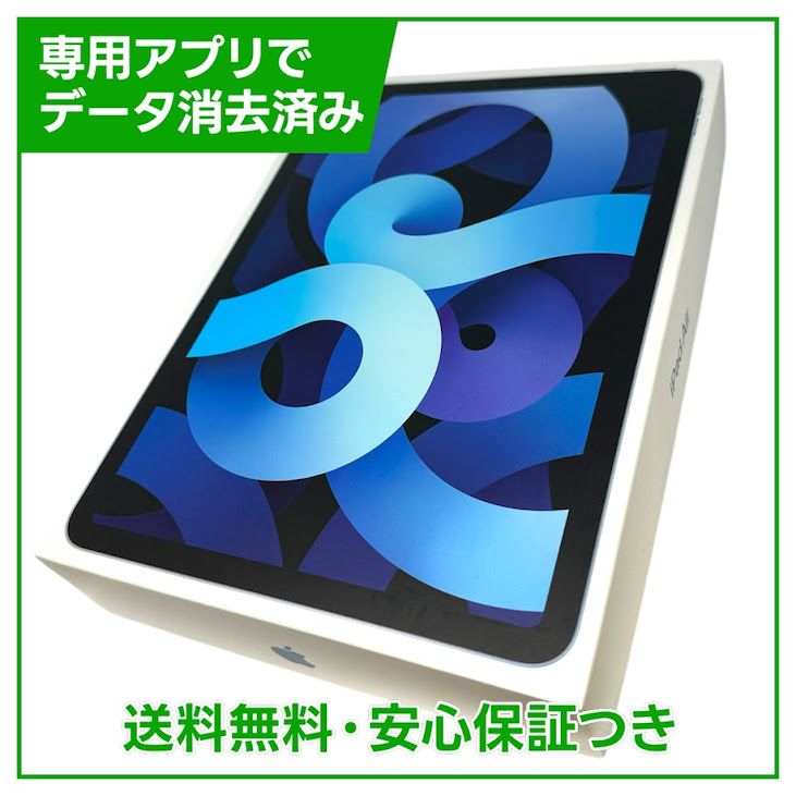 �ڥХåƥ꡼83%��iPadAir��4��Wi��Fi��64GB���������֥롼