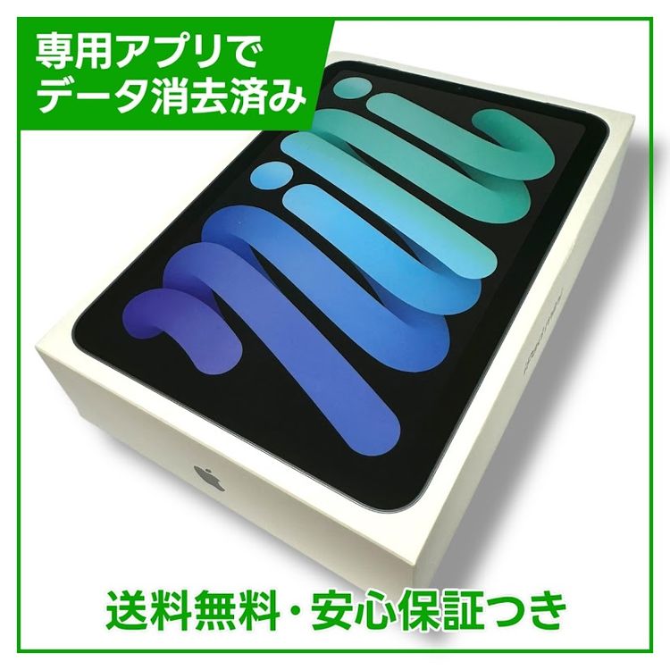 ڥХåƥ꡼100%iPadmini7WiFi128GBڡ쥤