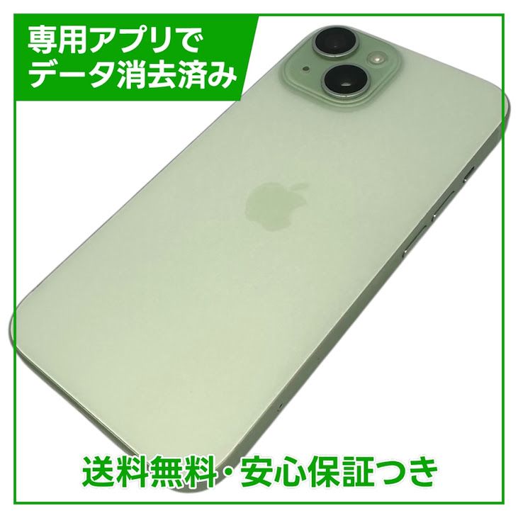 �ڥХåƥ꡼83%��iPhone��15��128GB�����꡼��SIM�ե꡼