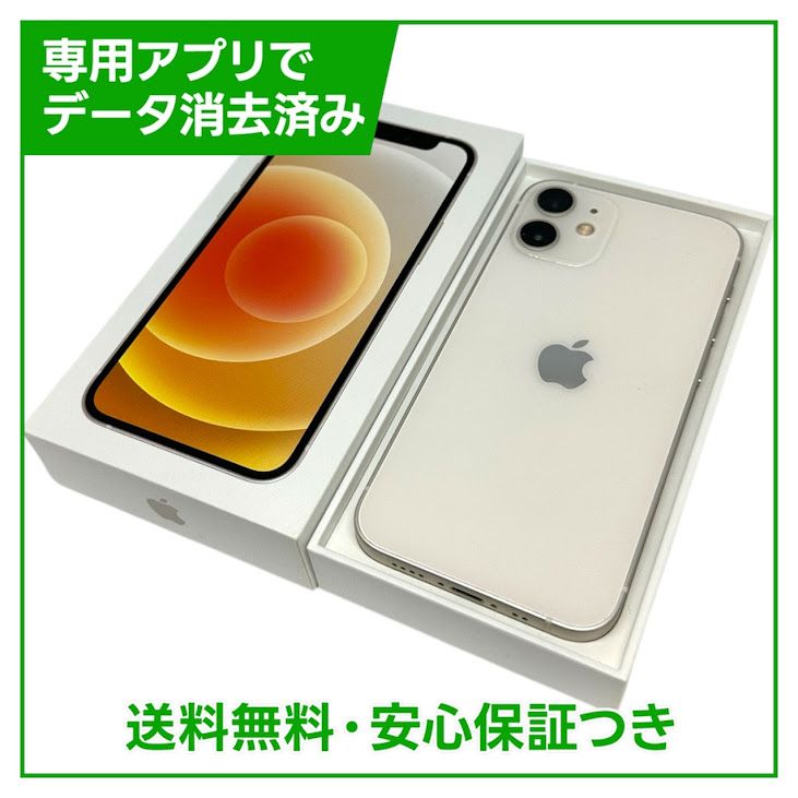 iPhone��12mini��128GB���ۥ磻�ȡ�SIM�ե꡼