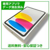 ̤ʡiPad11WiFi128GBС