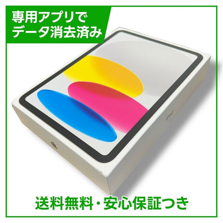 ̤ʡiPad11WiFi128GBС