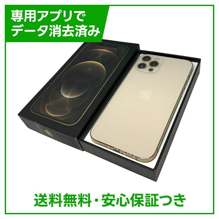 iPhone��12Pro��512GB��������ɡ�SIM�ե꡼�����եȥХ���