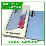 GalaxyA535GSC53C128GB֥롼SIMե꡼ɥ