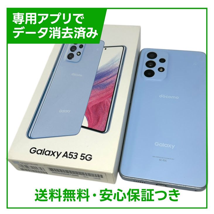 GalaxyA535GSC53C128GB֥롼SIMե꡼ɥ