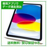 ڥХåƥ꡼100%iPad11WiFi128GB֥롼