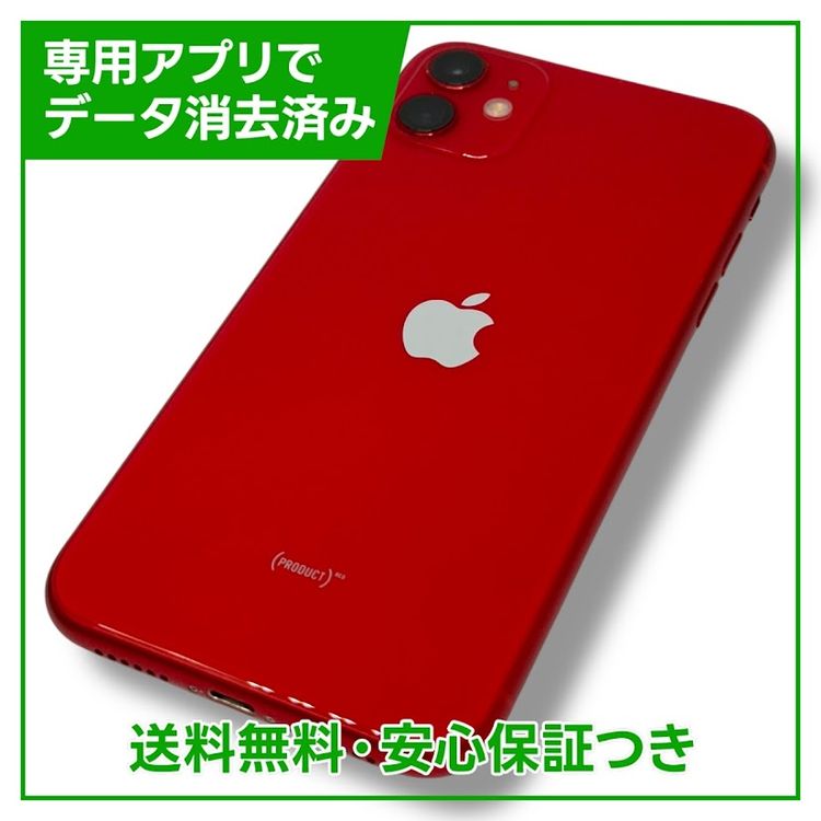 iPhone11128GBåɡSIMե꡼au