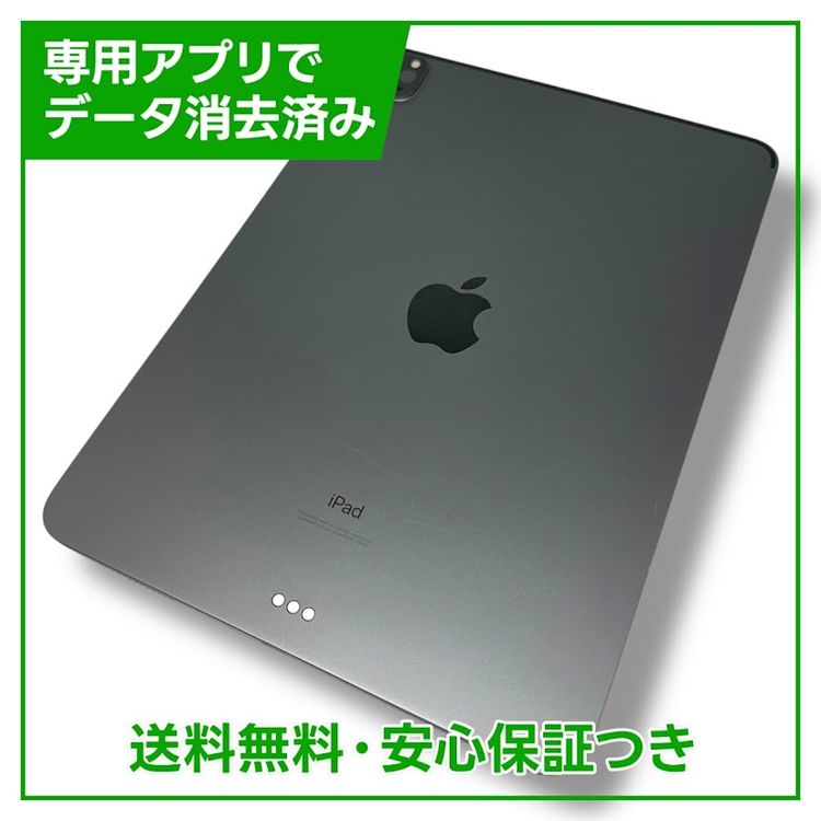 ڥХåƥ꡼85%iPadPro112塡WiFi128GBڡ쥤