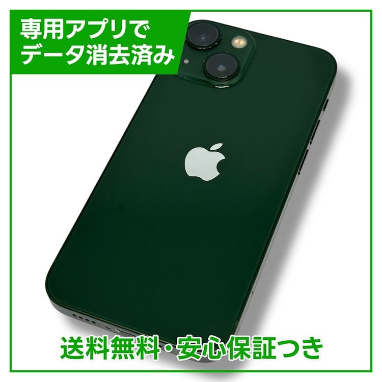 ڥХåƥ꡼83%iPhone13mini128GB꡼SIMե꡼