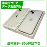 iPhone��13��128GB���������饤�ȡ�SIM�ե꡼��au��