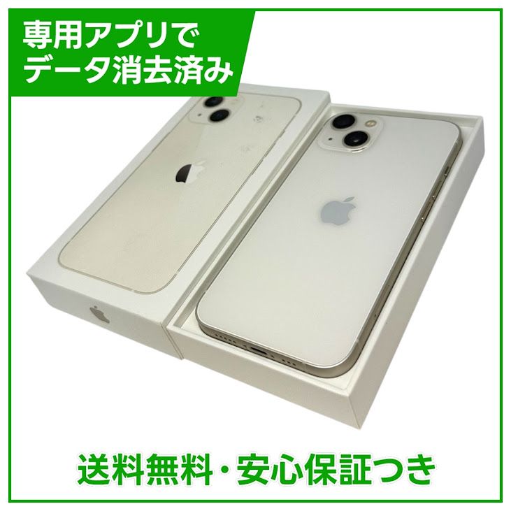 iPhone��13��128GB���������饤�ȡ�SIM�ե꡼��au��