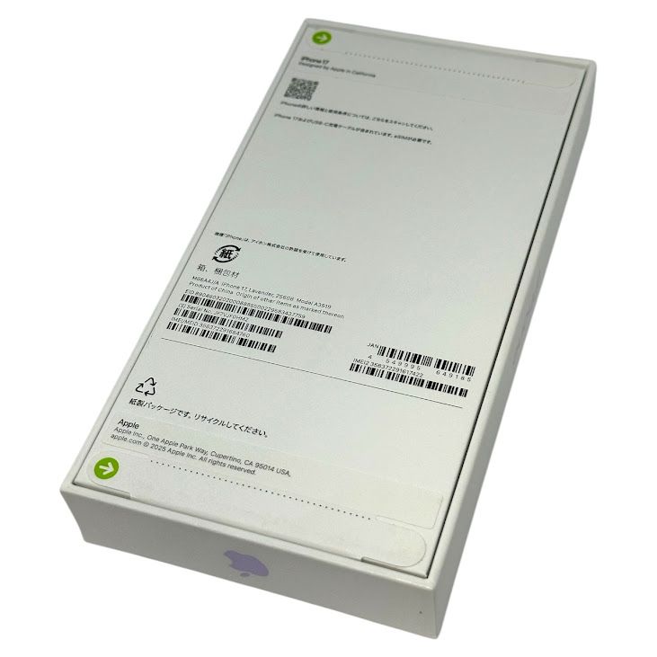 ̤ʡiPhone17256GB٥SIMե꡼