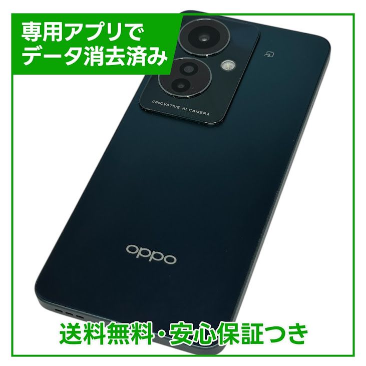 OPPOReno11AA401OP128GB꡼SIMե꡼YХ