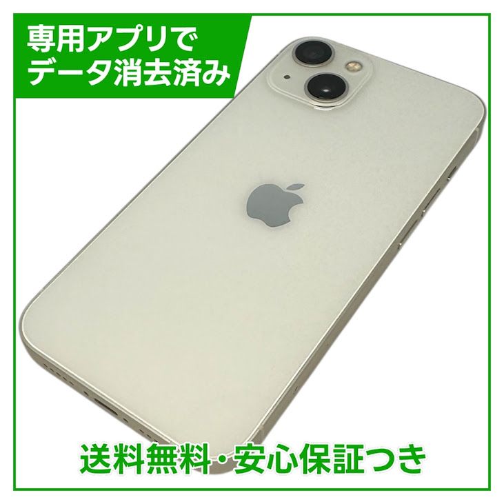 iPhone��13��128GB���������饤�ȡ�SIM�ե꡼���ɥ�����