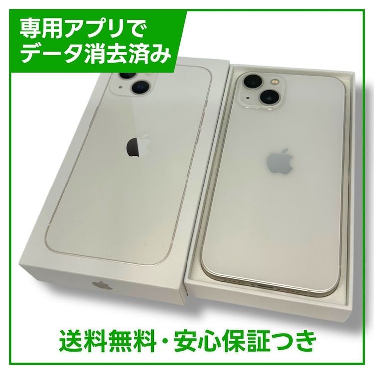 iPhone13128GB饤ȡSIMե꡼ɥ