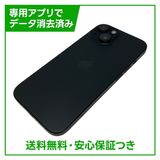 �ڥХåƥ꡼84%��iPhone��15��128GB���֥�å���SIM�ե꡼
