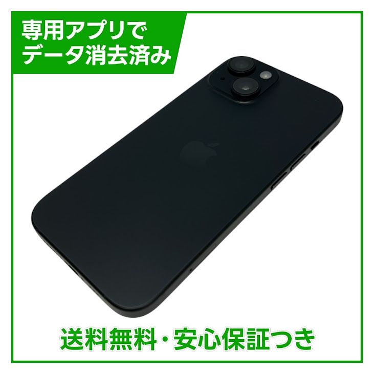 �ڥХåƥ꡼84%��iPhone��15��128GB���֥�å���SIM�ե꡼