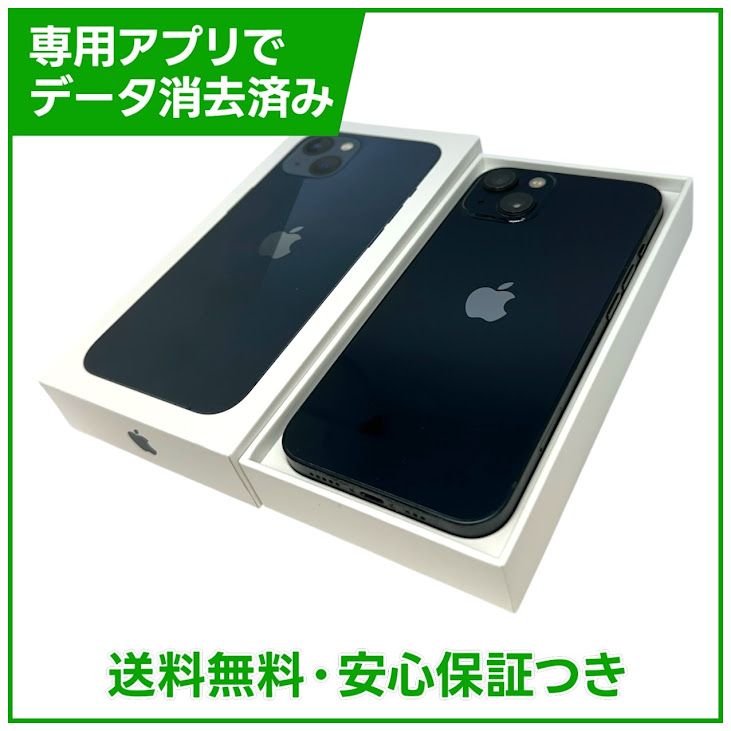 �ڥХåƥ꡼80%��iPhone��13��128GB���ߥåɥʥ��ȡ�SIM�ե꡼���ɥ�����