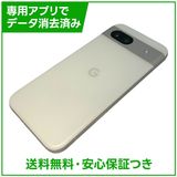 Pixel��8a��128GB��Porcelain��SIM�ե꡼���ɥ�����