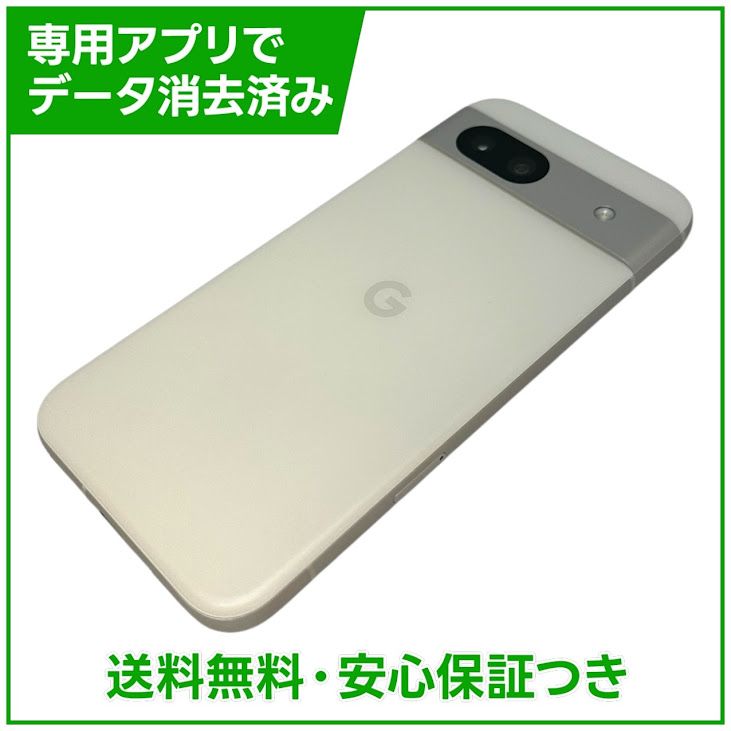Pixel��8a��128GB��Porcelain��SIM�ե꡼���ɥ�����