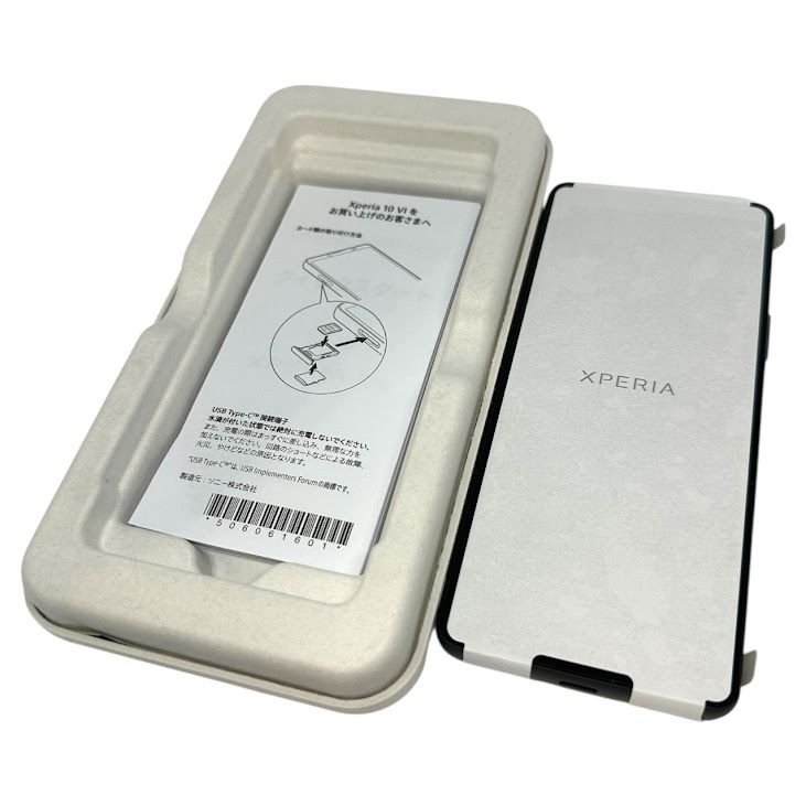 ̤ʡXperia10VIA402SO128GB֥åեȥХ