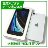ڥХåƥ꡼78%ۣУ塡ӣš裲ˡǣ¡ۥ磻ȡSIMե꡼ɥ