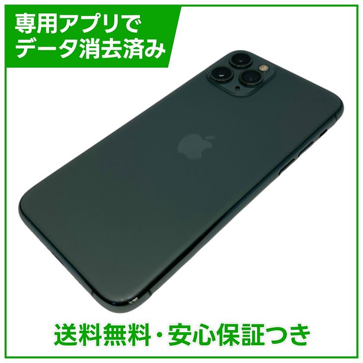 iPhone��11��Pro��64GB���ߥåɥʥ��ȥ��꡼��SIM�ե꡼�����եȥХ���