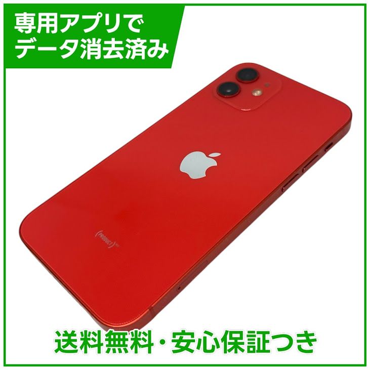 iPhone��12��64GB����åɡ�SIM�ե꡼���ɥ�����