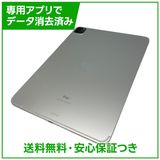 �ڥХåƥ꡼88%��iPadPro��11�������2���塡Wi��Fi��Cellular��256GB