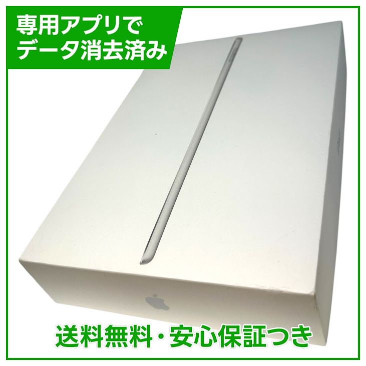 �ڥХåƥ꡼86%��iPad��9��Wi��Fi��64GB������С�