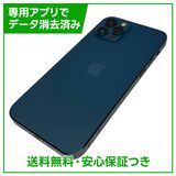 iPhone��12Pro��256GB���ѥ��ե��å��֥롼��SIM�ե꡼���ɥ�����