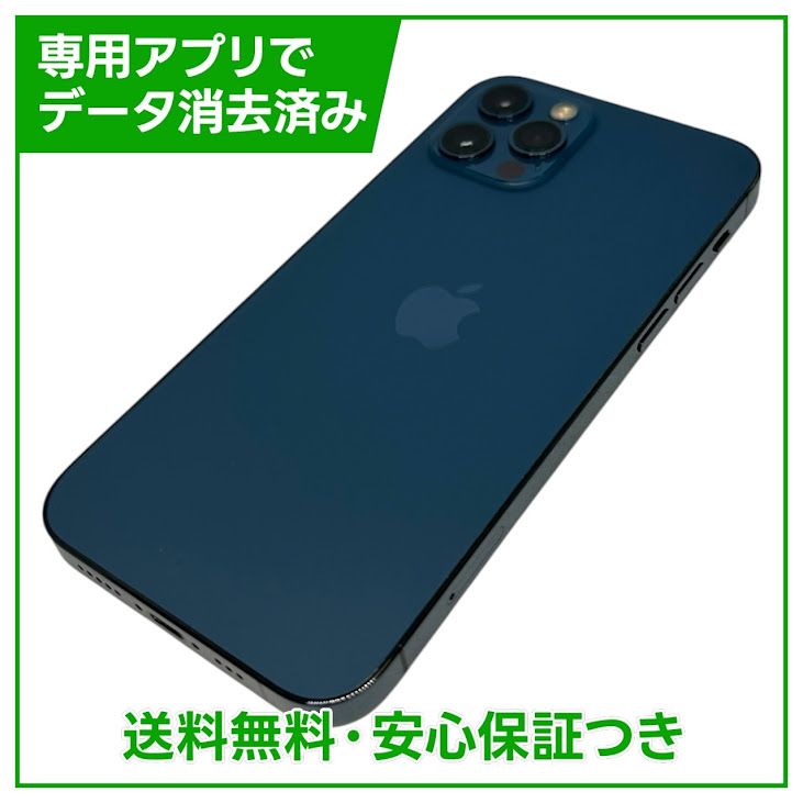 iPhone��12Pro��256GB���ѥ��ե��å��֥롼��SIM�ե꡼���ɥ�����