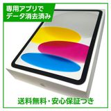 ��̤�����ʡ�iPad��11��Wi��Fi��128GB������С�