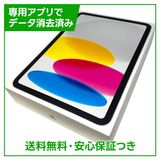 ��̤�����ʡ�iPad��11��Wi��Fi��128GB������С�