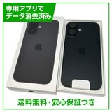 ڥХåƥ꡼100%iPhone16128GB֥åSIMե꡼au