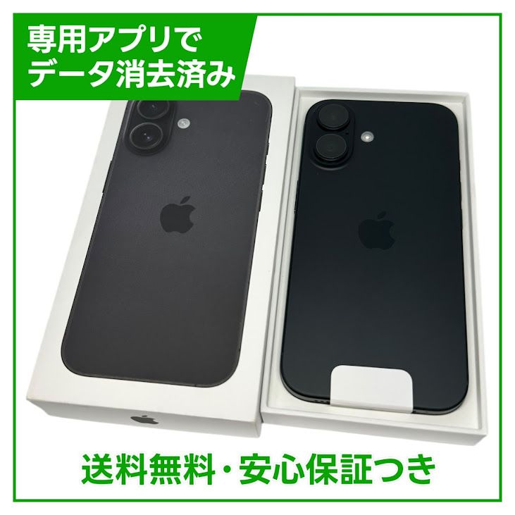 ڥХåƥ꡼100%iPhone16128GB֥åSIMե꡼au